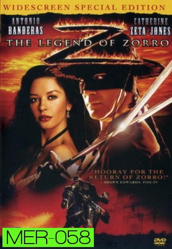 The Legend of Zorro ศึกตำนานหน้ากากโซโร 