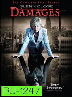 Damages Season 1 แดมเมจส์ เดิมพันยุติธรรม ปี 1