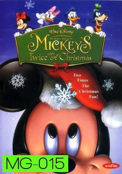 Mickeys Twice A Christmas มิกกี้ กับความสุขแห่งคริสต์มาสอีกครั้ง 