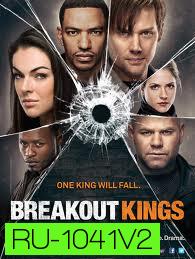 Breakout Kings Season 2
