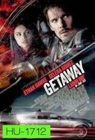 Getaway (2013) เก็ทอะเวย์