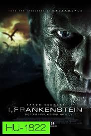I, Frankenstein (2014)  สงครามล้างพันธุ์อมตะ