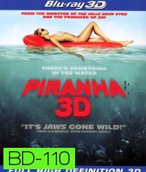 Piranha (2010) กัดแหลกแหวกทะลุ 3D