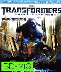 Transformers: Dark Of The Moon In 3D (2011) ทรานส์ฟอร์เมอร์ส 3