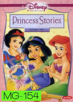 Princess Stories Volume Two Tales Of Friendship เรื่องราวเจ้าหญิงของดิสนีย์ ชุดที่ 2 มิตรภาพไม่มีที่สิ้นสุด 