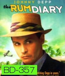 The Rum diary