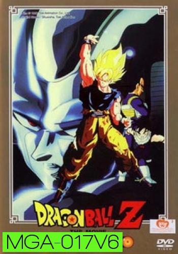 Dragon Ball Z The Movie Vol. 06 การกลับมาของคูลเลอร์