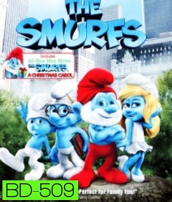 The Smurfs เดอะ สเมิร์ฟส์