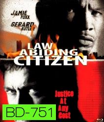 Law Abiding Citizen (2009) ขังฮีโร่ โค่นอำนาจ (บรรยายEnglishตัวหนังสือสีดำ)