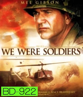 We Were Soldiers (2002) เรียกข้าว่าวีรบุรุษ