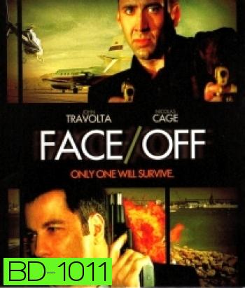 Face/Off (1997) สลับหน้า ล่าล้างโลก