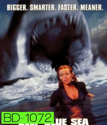Deep Blue Sea (1999) ฝูงมฤตยูใต้สมุทร