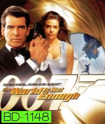 007 The World Is Not Enough 007 พยัคฆ์ร้ายดับแผนครองโลก