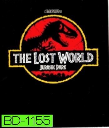 The Lost World: Jurassic Park เดอะ ลอสต์ เวิลด์ จูราสสิค พาร์ค