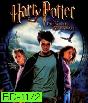 Harry Potter And The Prisoner Of Azkaban (3) แฮร์รี่ พอตเตอร์ กับนักโทษแห่งอัซคาบัน