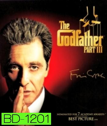 The Godfather: Part III (1990) เดอะ ก็อดฟาเธอร์ ภาค 3