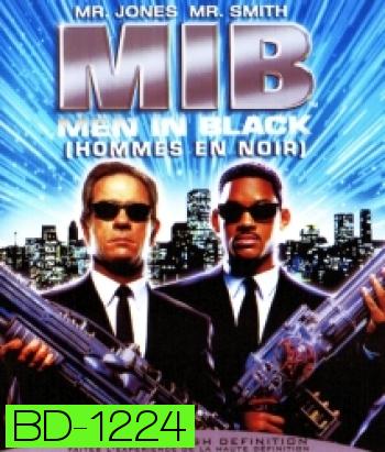 Men in Black (1997) เอ็มไอบี หน่วยจารชนพิทักษ์จักรวาล