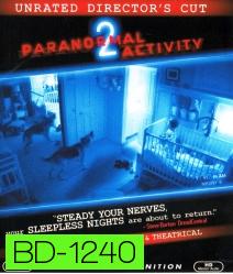 Paranormal Activity 2 (2010) เรียลลิตี้ ขนหัวลุก 2