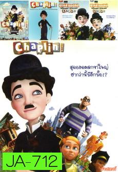 NEX TEEN NO.348 Chaplin