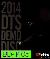 2014 DTS Demo Disc แผ่นบลูเรย์สำหรับทดสอบระบบภาพและเสียง