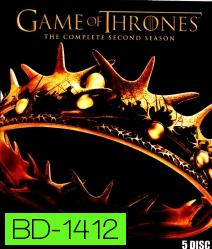Game of Thrones: The Complete Second Season มหาศึกชิงบัลลังก์ ปี 2