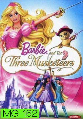 Barbie and The Three Musketeers บาร์บี้กับสามทหารเสือ 