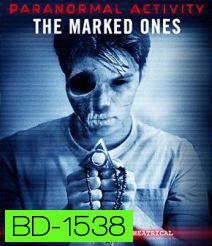 Paranormal Activity: The Marked Ones (2014) เป้าหมายปีศาจ