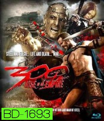 300: Rise of an Empire 2 (2014) 300 มหาศึกกำเนิดอาณาจักร 2