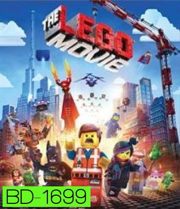 The Lego Movie เดอะ เลโก้ มูฟวี่