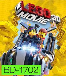 The Lego Movie 3D เดอะ เลโก้ มูฟวี่ 3D