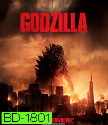 Godzilla (2014) ก็อดซิลล่า