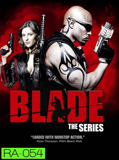 The Blade Series Season 1