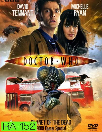Doctor Who Special: Planet Of Dead & Voyage Of Damned