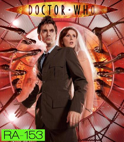 Doctor Who Special: The Next Doctor & The Runaway Bride