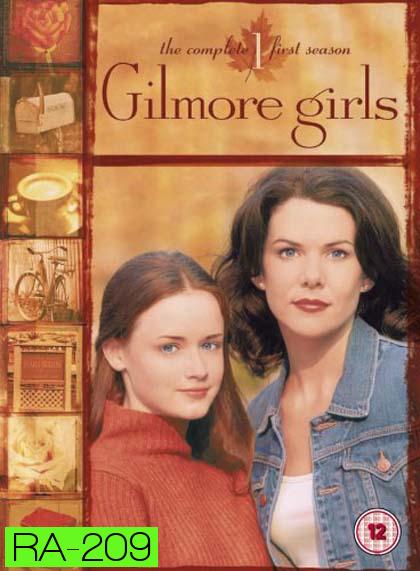 Gilmore Girls Season 1