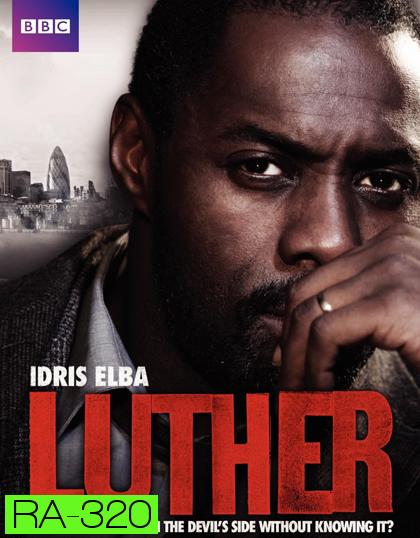 Luther Season 1