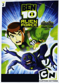 Ben 10: Alien Force: Season One: Vol. 2 เบ็นเท็น เอเลี่ยน ฟอร์ซ ชุดที่ 2 