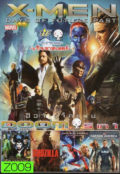 X-Men: Days of Future Past / Maleficent / Godzilla / The amazing Spider-man 2 / Captain american the winter soldier
