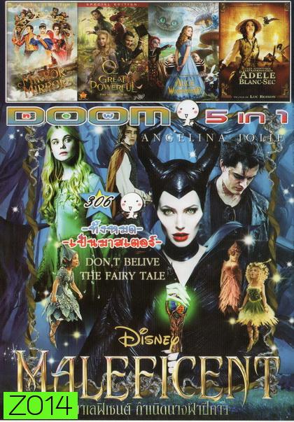 Maleficent / Mirror Mirror / Oz The Great and Powerful / Alice in wonderland / Dadele Blanc-src Vol.306