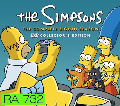 The Simpsons Season 8