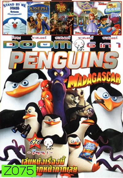 Penguins /Stand By Me /Joseph /The Book of Life /Sofia / Battle for Book Vol.676