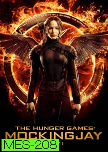 Hunger Games 3 Mockingjay Part 1 (2014) เกมล่าเกม ม็อกกิ้งเจย์ พาร์ท 1