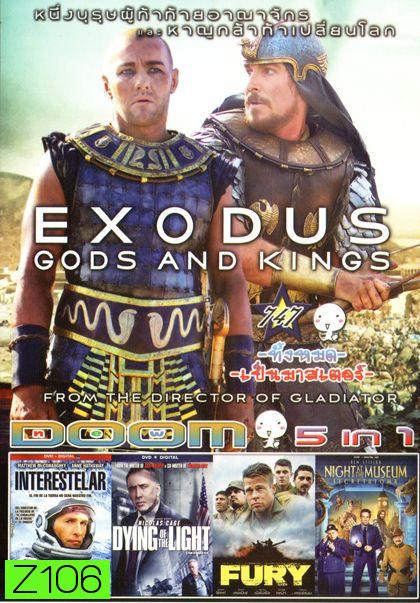 Exodus: Gods And Kings (หนังหน้ารวม) Vol.747