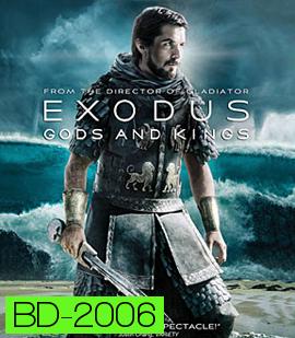 Exodus: Gods and Kings (2014) เอ็กโซดัส ก็อดส์ แอนด์ คิงส์ 3D