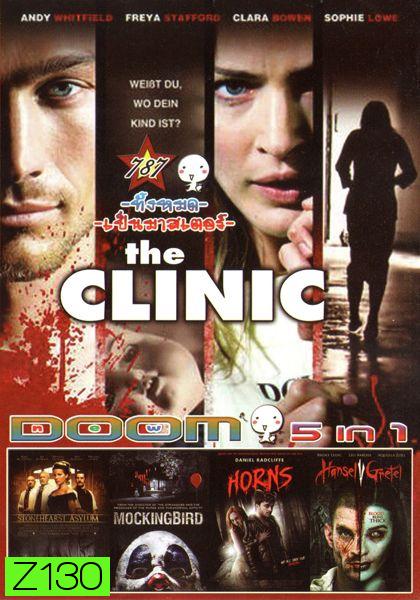 The Clinic (หนังหน้ารวม) Vol.787