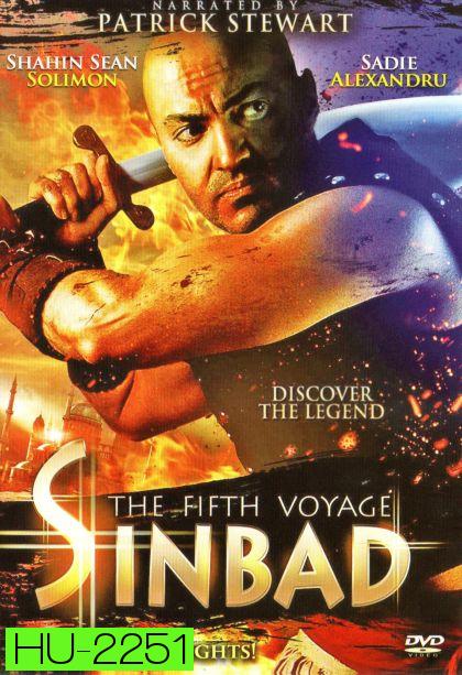 Sinbad The Fifth Voyage ซินแบด พิชิตศึกสุดขอบฟ้า