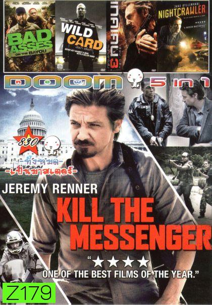 Kill the Messenger คนข่าว โค่นทำเนียบ (หนังหน้ารวม) Vol.830