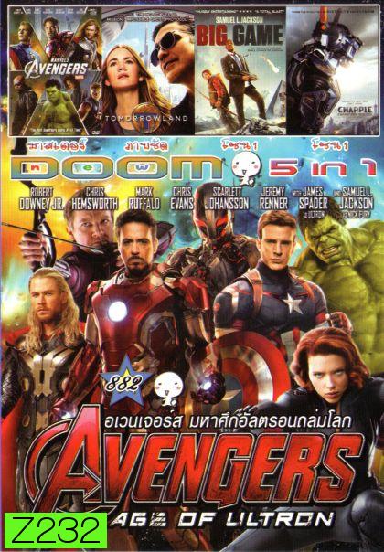 Avengers Age of Ultron (หนังหน้ารวม) Vol.882