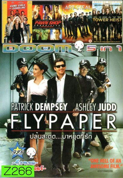 Flypaper ปล้นสะดุด...มาหยุดที่รัก (หนังหน้ารวม) Vol.928