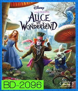 Alice in Wonderland (2010) อลิซ ในแดนมหัศจรรย์ 3D